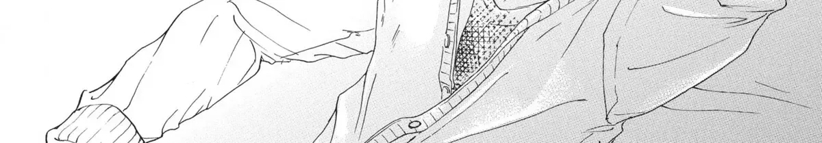 Read 10 Dance chapter 6.1 image 51 on Lezhin