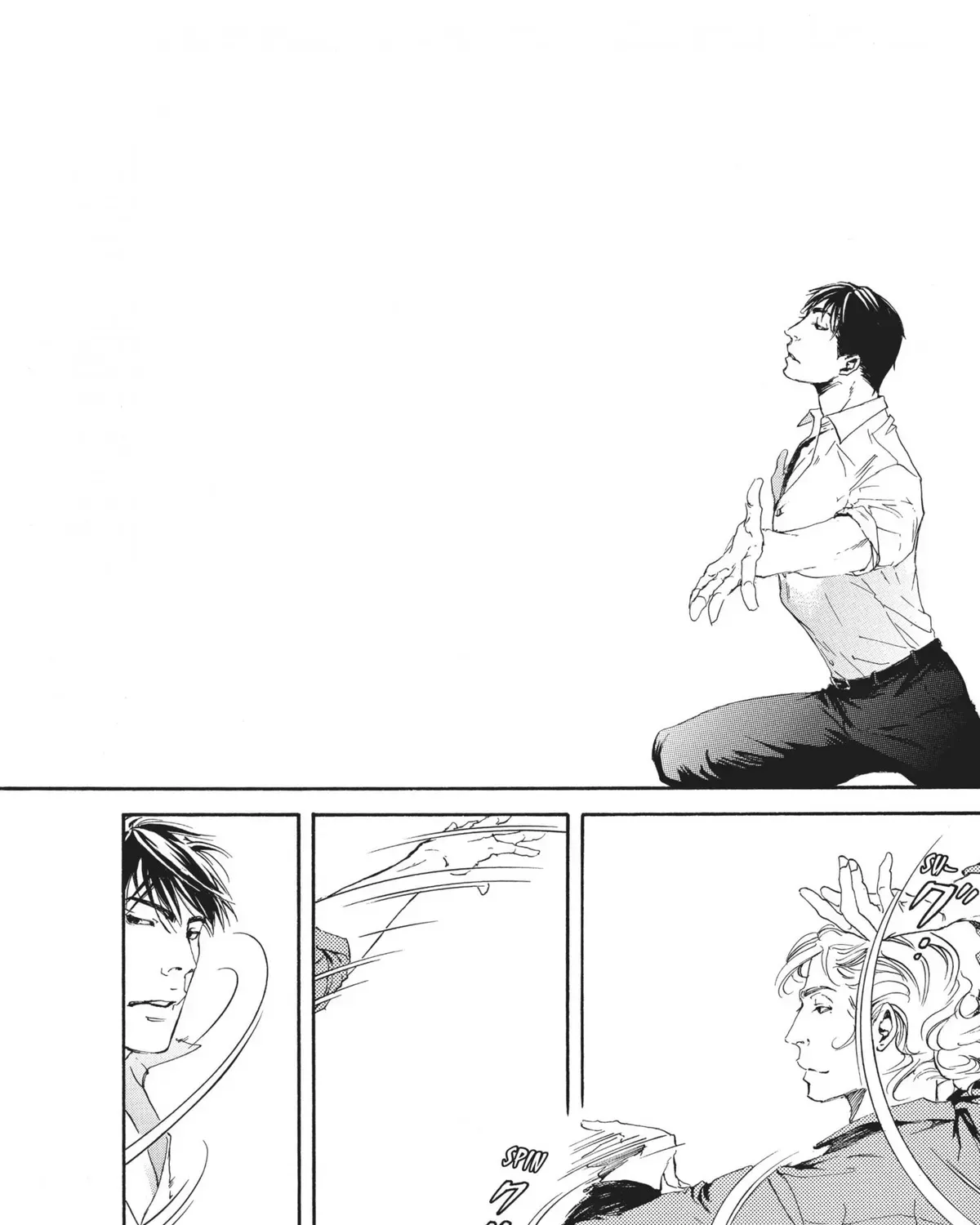 Read 10 Dance chapter 6.1 image 68 on Lezhin