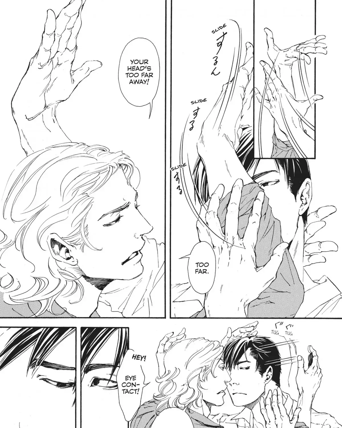 Read 10 Dance chapter 6.1 image 72 on Lezhin