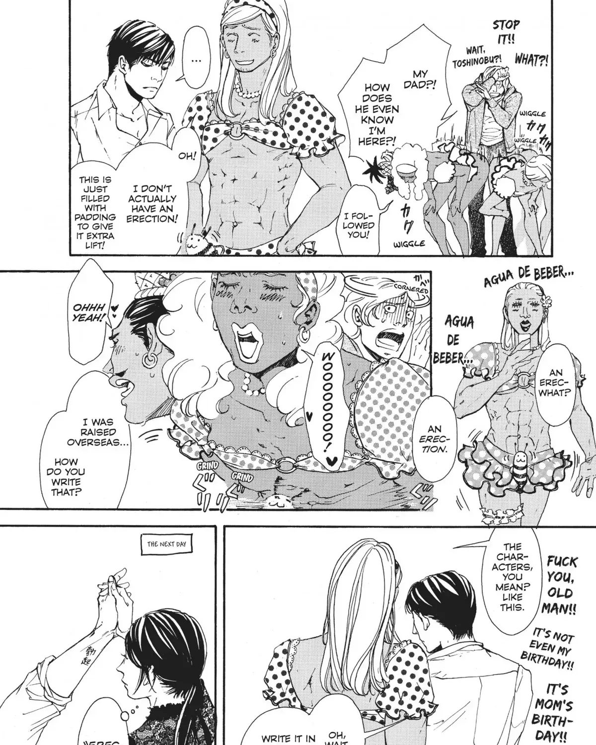 Read 10 Dance chapter 6.1 image 88 on Lezhin