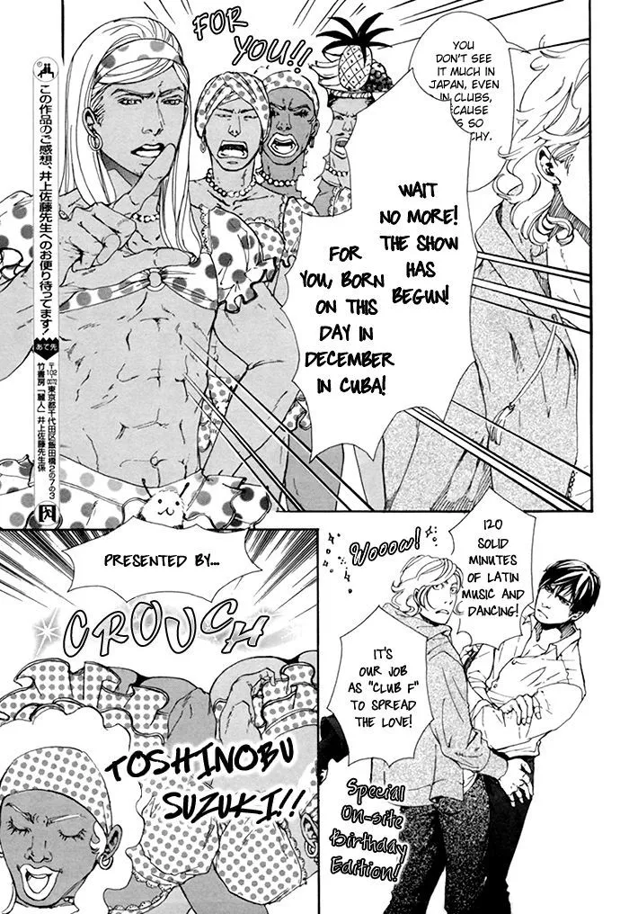 Read 10 Dance chapter 7.5 image 3 on Lezhin