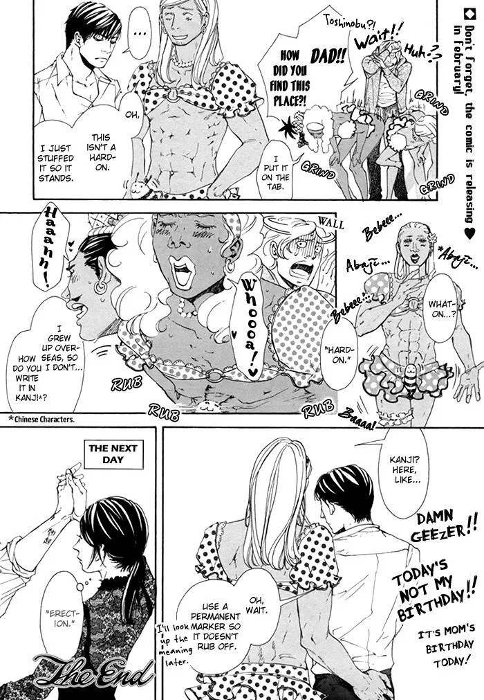 Read 10 Dance chapter 7.5 image 4 on Lezhin