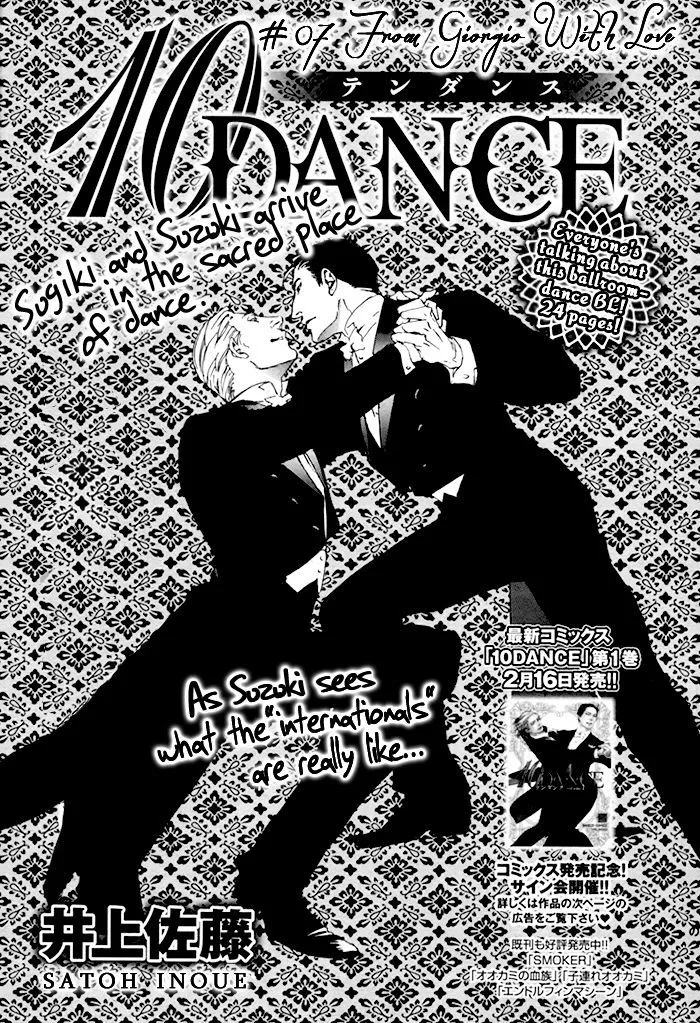 Read 10 Dance chapter 7 image 1 on Lezhin