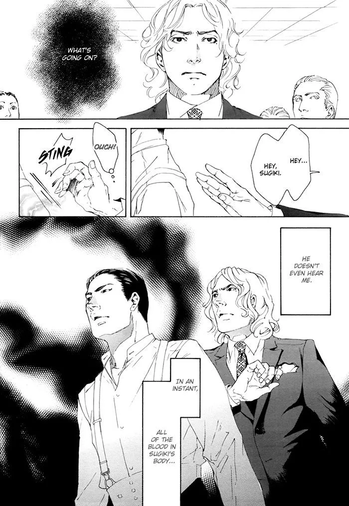 Read 10 Dance chapter 7 image 11 on Lezhin