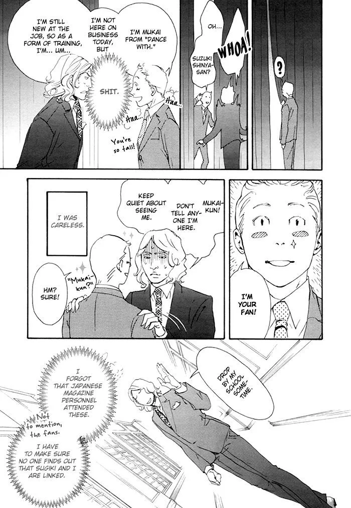Read 10 Dance chapter 7 image 19 on Lezhin