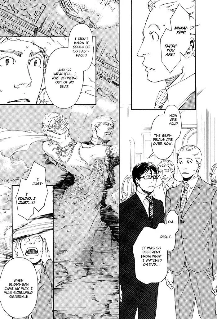 Read 10 Dance chapter 8 image 1 on Lezhin