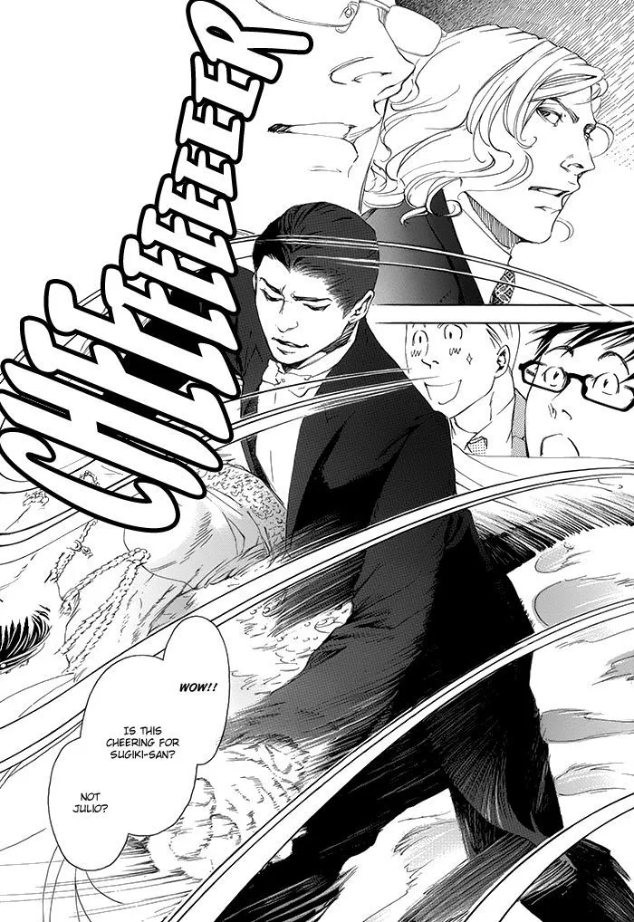Read 10 Dance chapter 8 image 16 on Lezhin