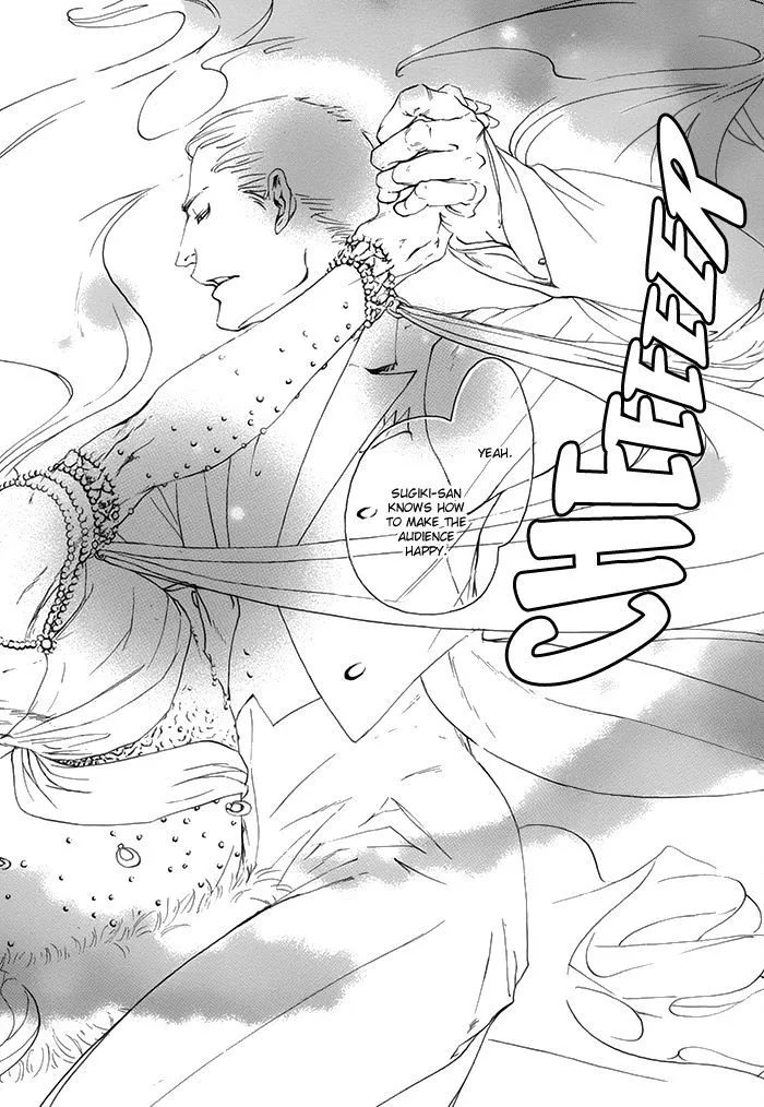 Read 10 Dance chapter 8 image 17 on Lezhin