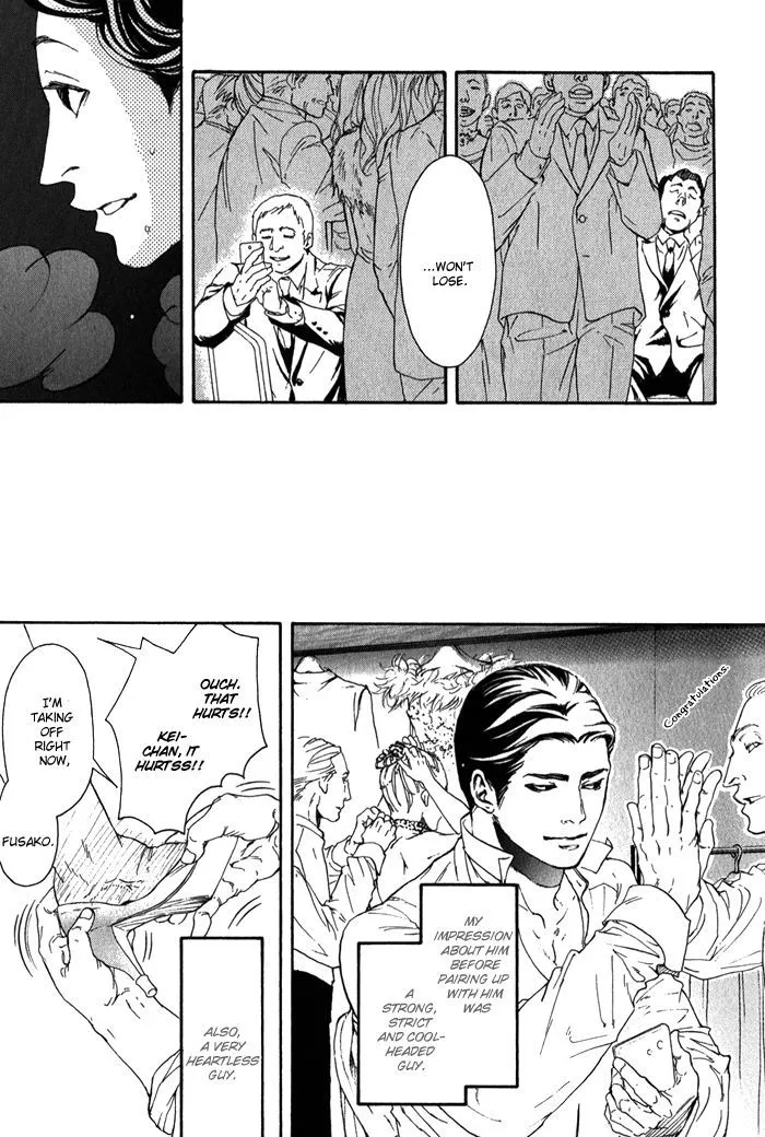 Read 10 Dance chapter 9.5 image 10 on Lezhin