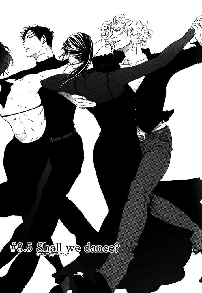 Read 10 Dance chapter 9.5 image 2 on Lezhin