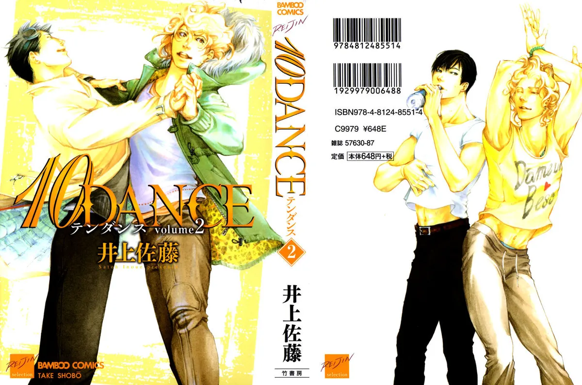 Read 10 Dance chapter 9 image 53 on Lezhin
