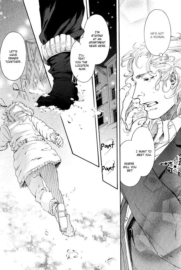 Read 10 Dance chapter 9 image 6 on Lezhin