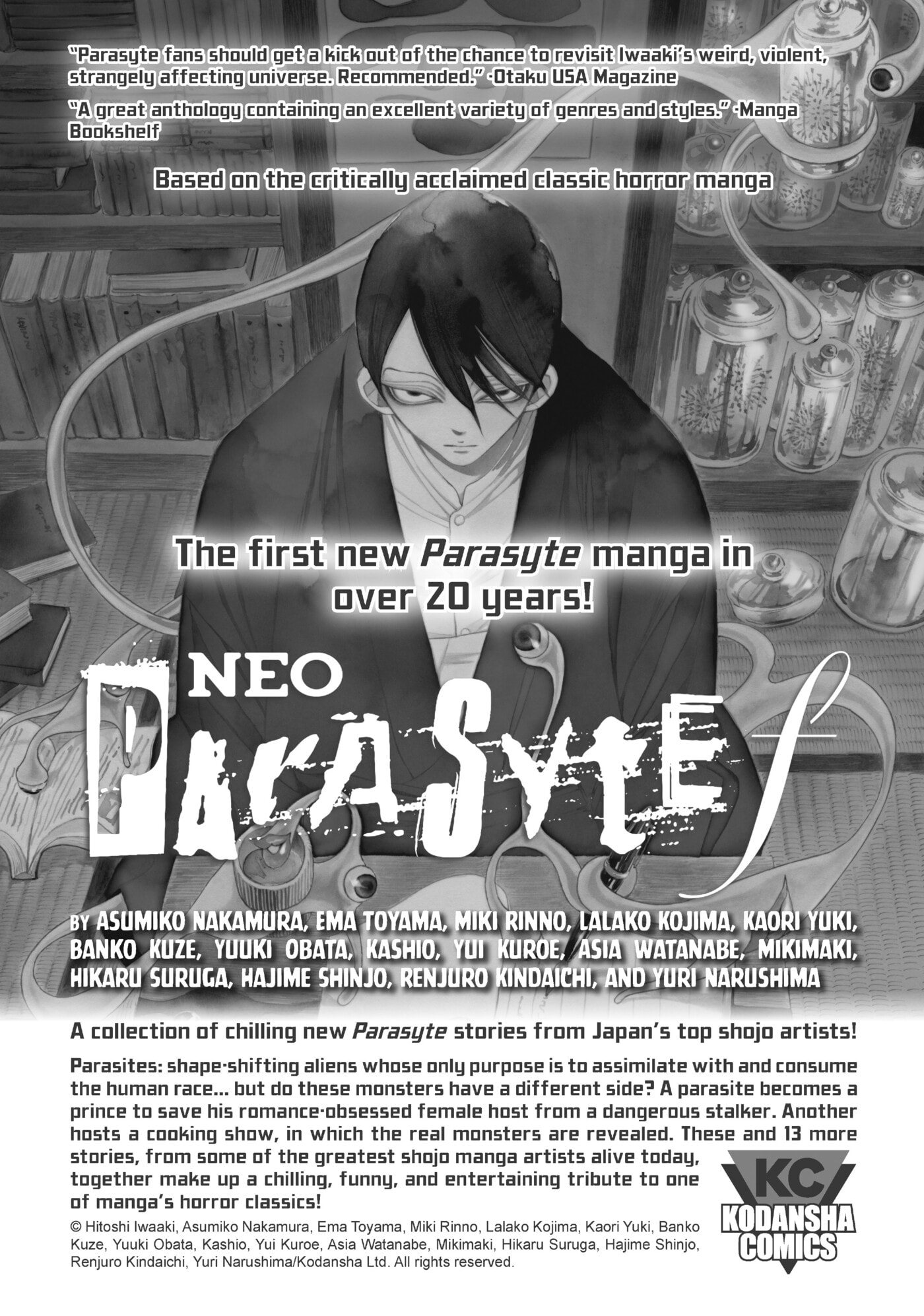 10 Dance Chapter 10.5 page 12 - 