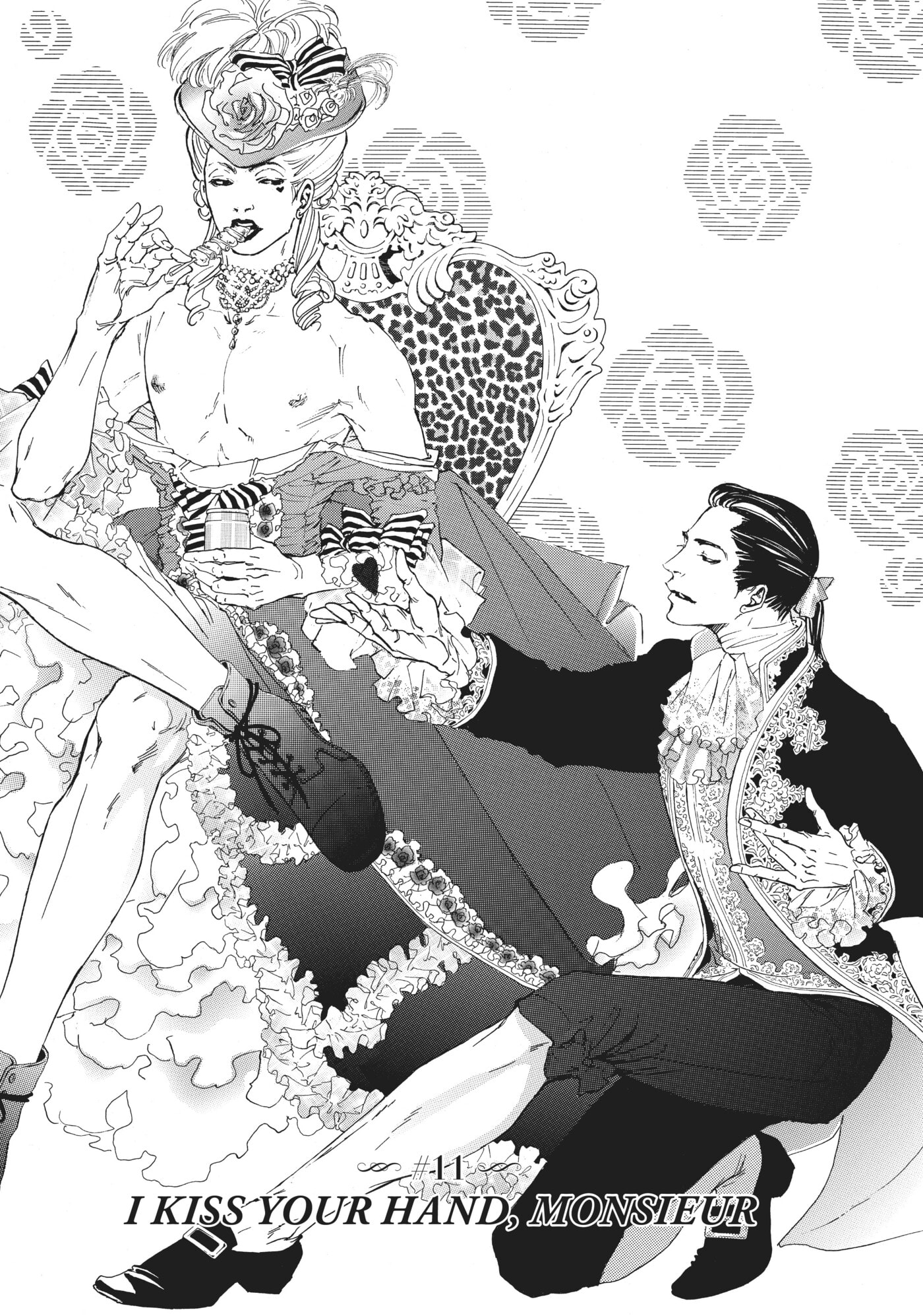 10 Dance Chapter 11 page 4 - 