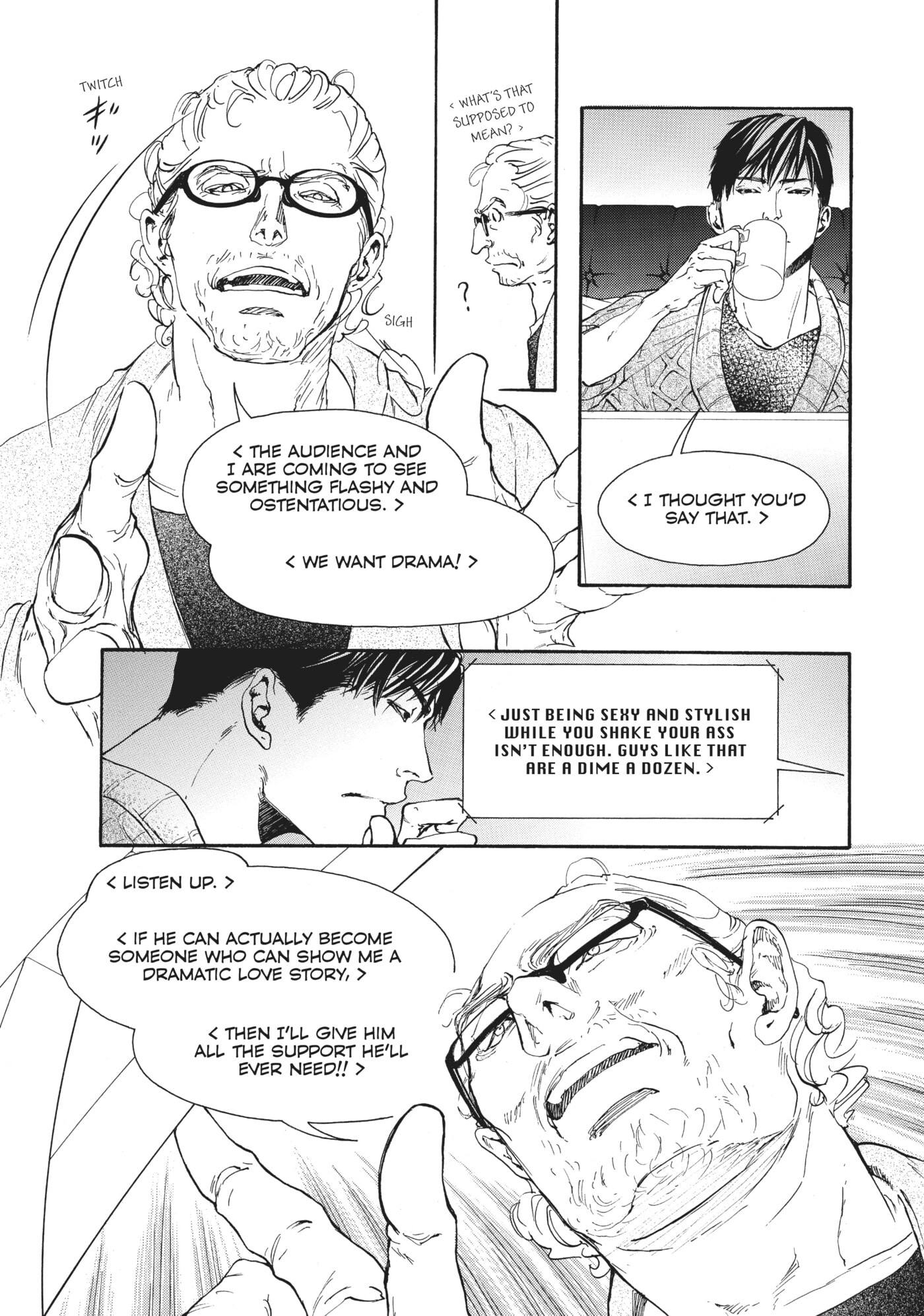 10 Dance Chapter 12 page 17 - 