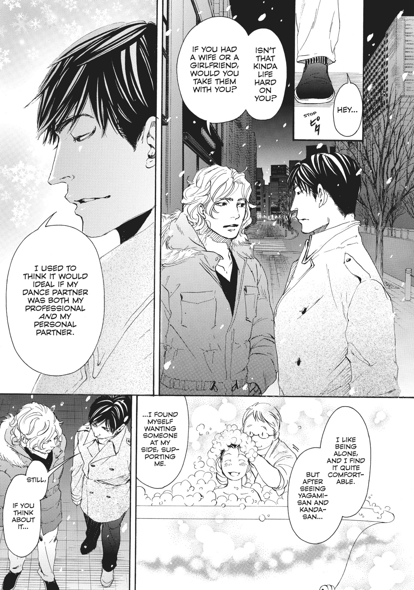 10 Dance Chapter 12 page 41 - 