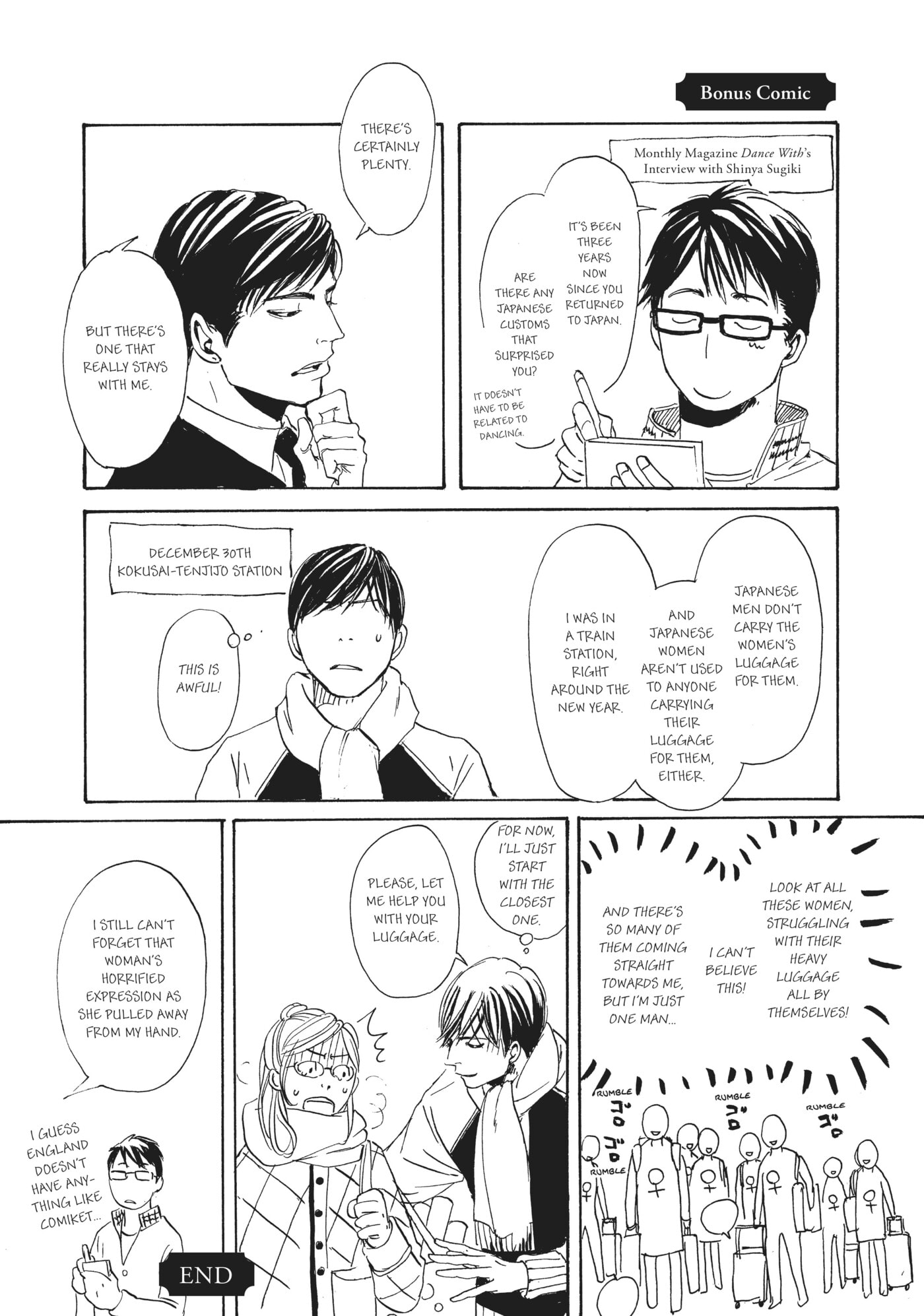 10 Dance Chapter 12 page 51 - 