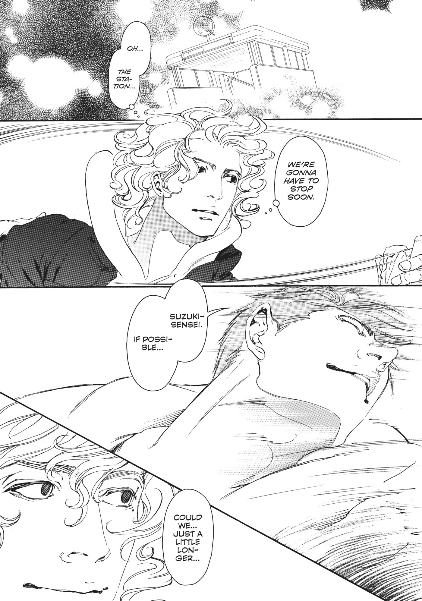 10 Dance Chapter 13 page 17 - 
