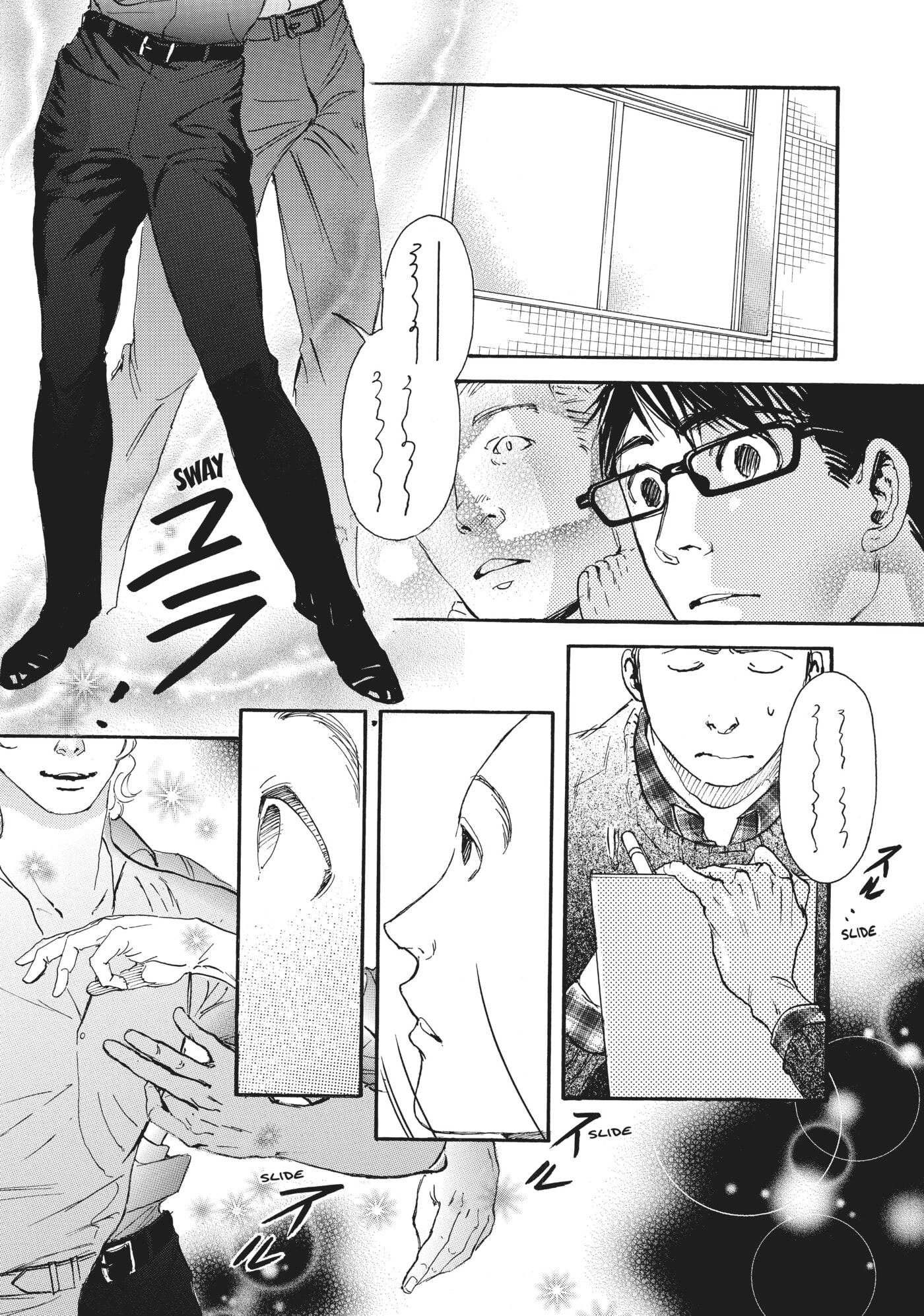10 Dance Chapter 13 page 26 - 