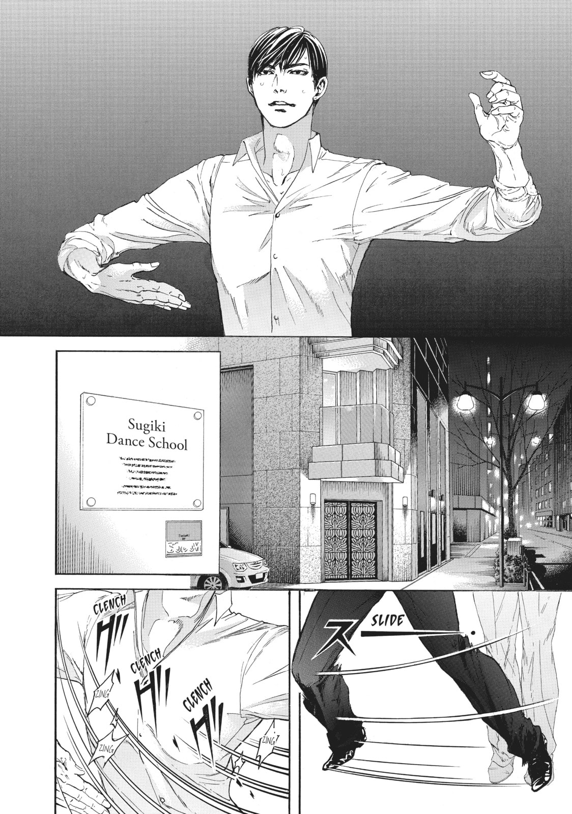 10 Dance Chapter 15.1 page 2 - 