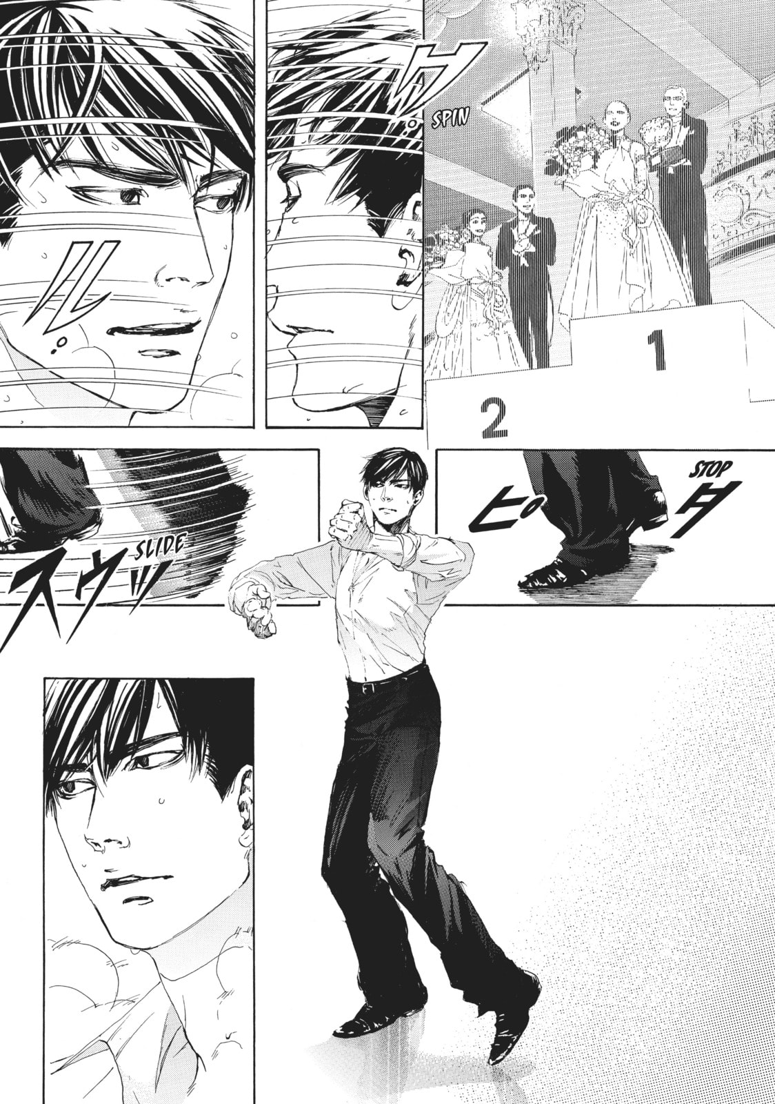 10 Dance Chapter 15.1 page 5 - 