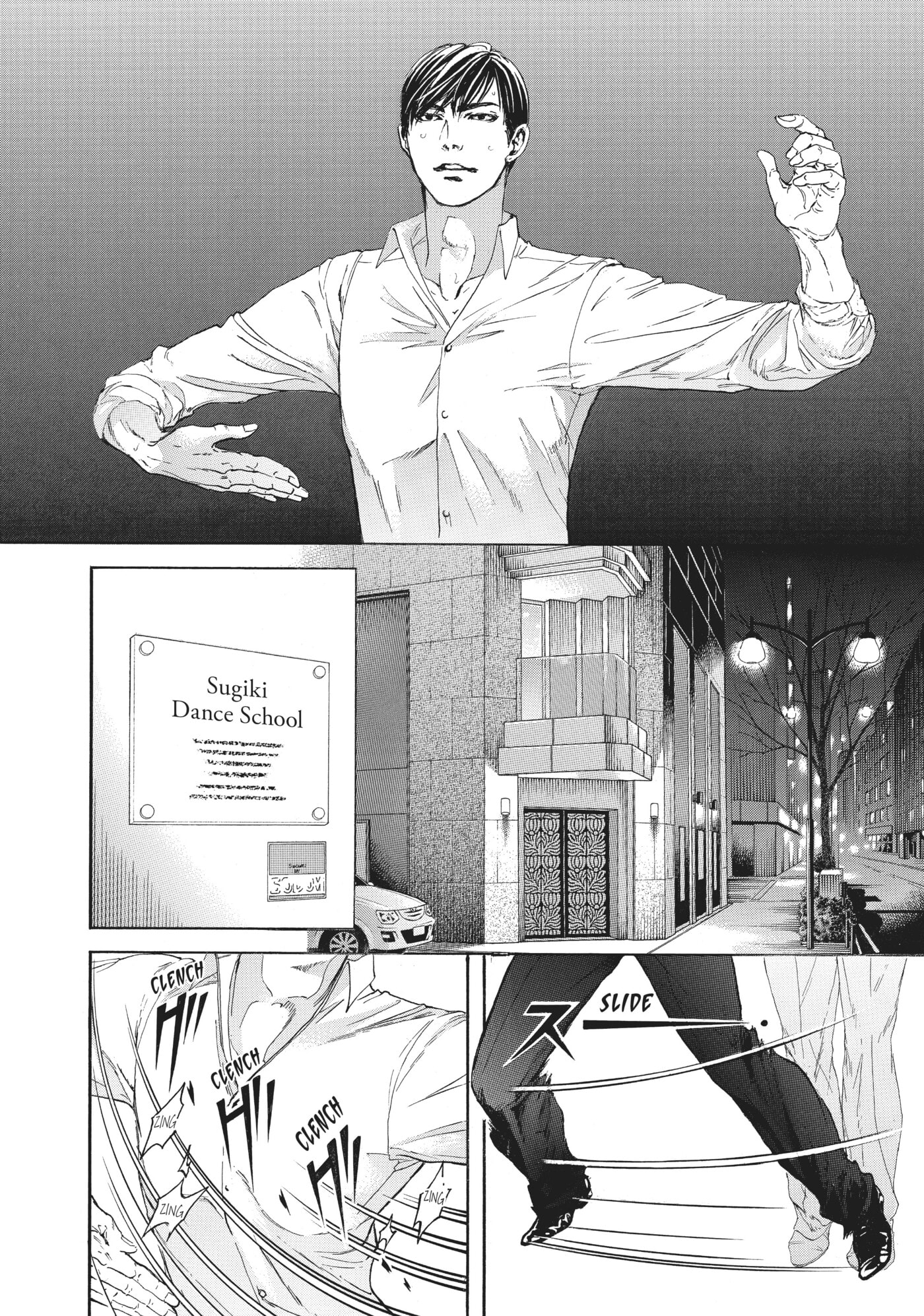 10 Dance Chapter 15.5 page 2 - 