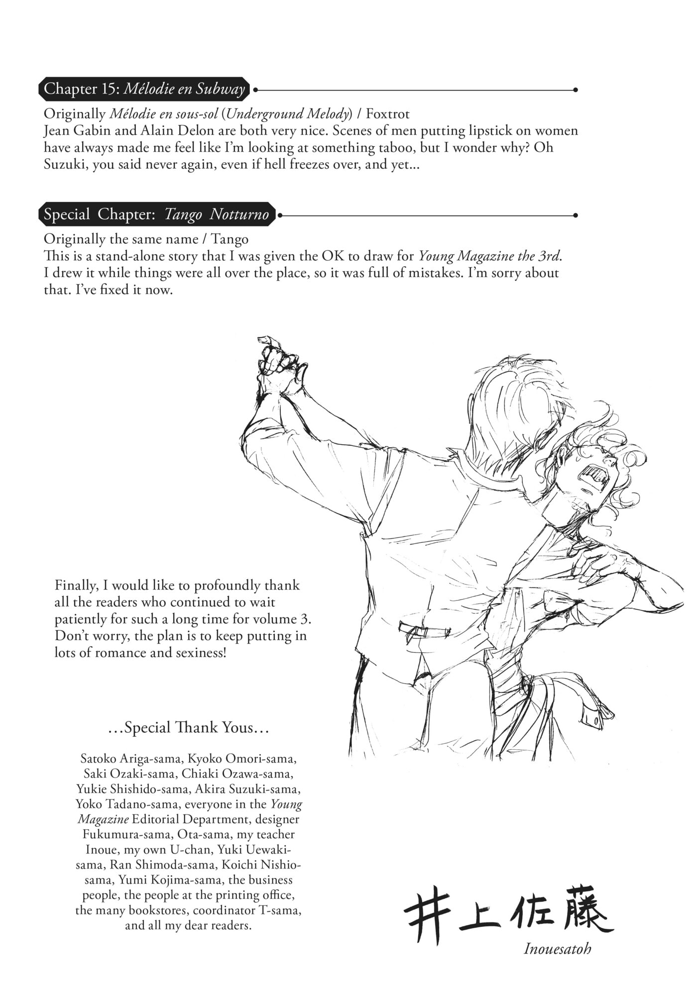 10 Dance Chapter 15.5 page 24 - 