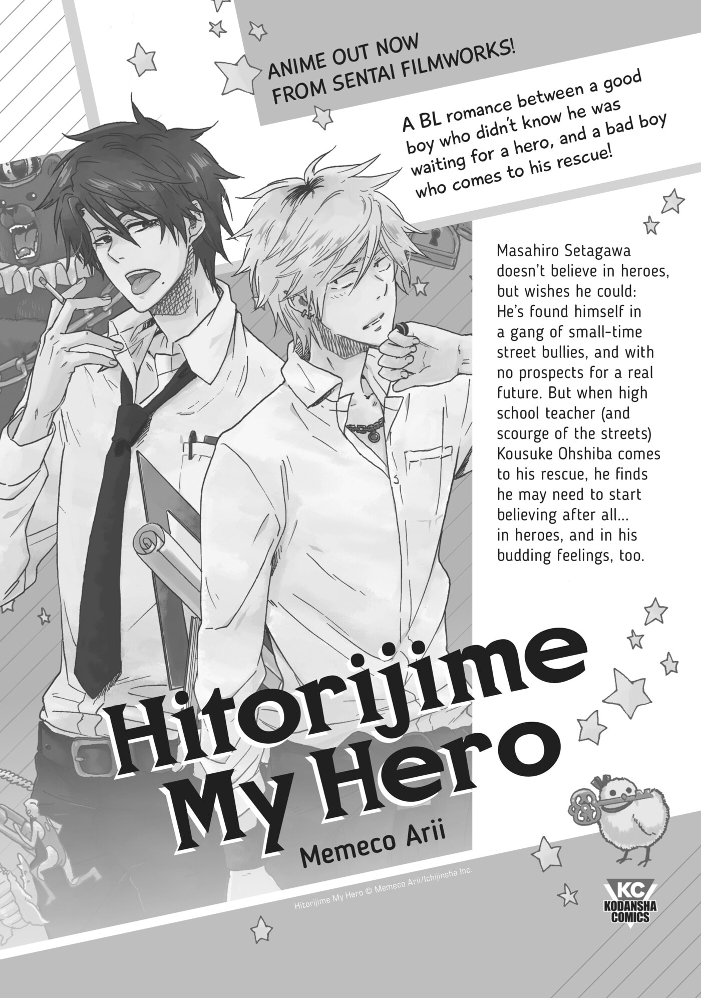 10 Dance Chapter 15.5 page 31 - 
