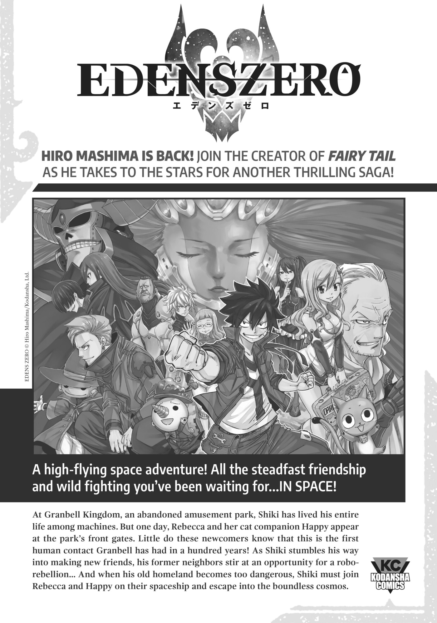 10 Dance Chapter 15.5 page 34 - 