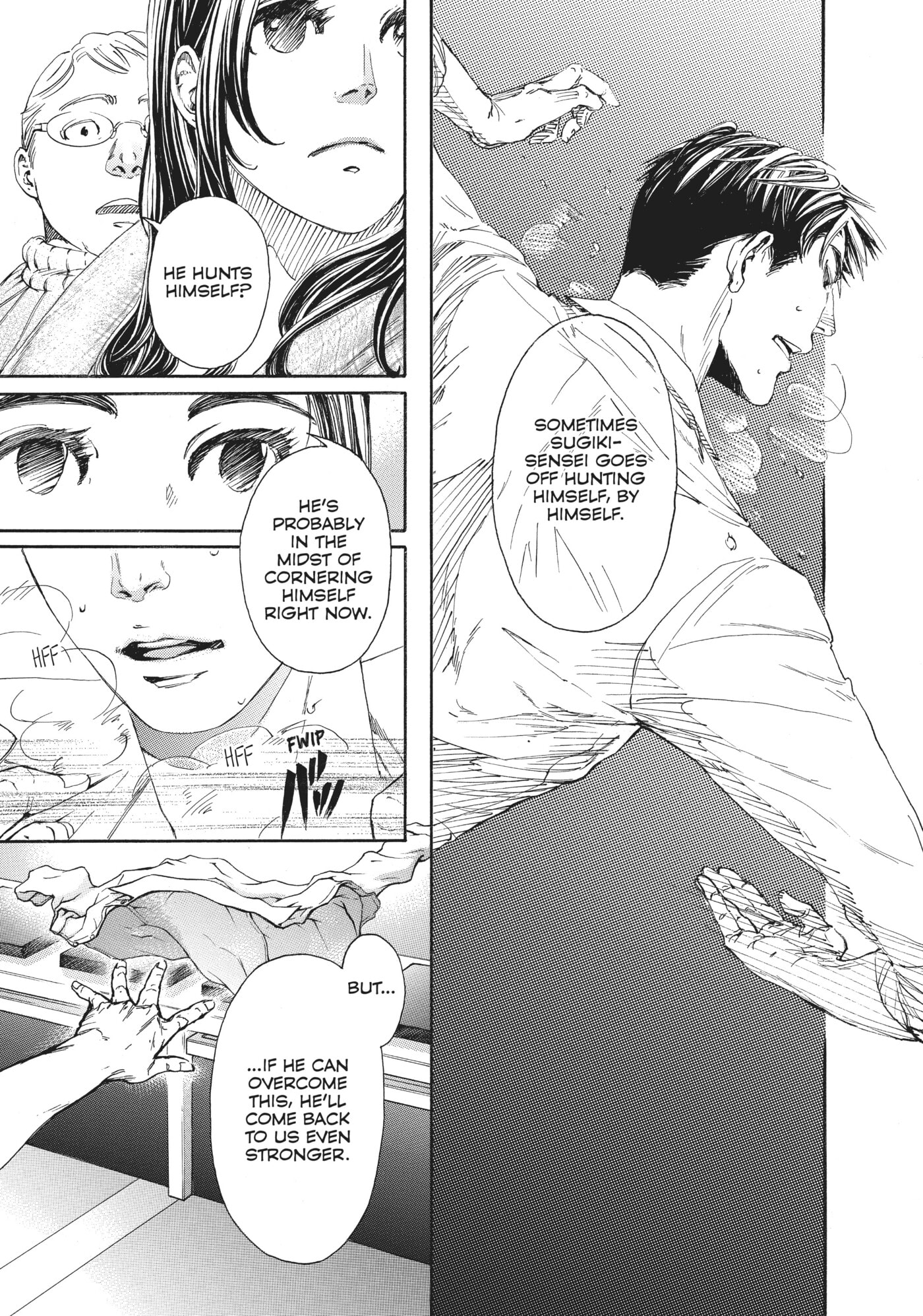 10 Dance Chapter 15.5 page 10 - 
