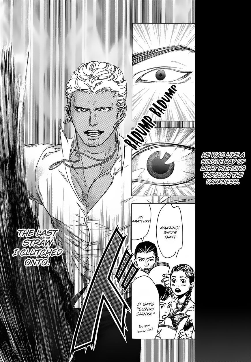 10 Dance Chapter 15.6 page 13 - 