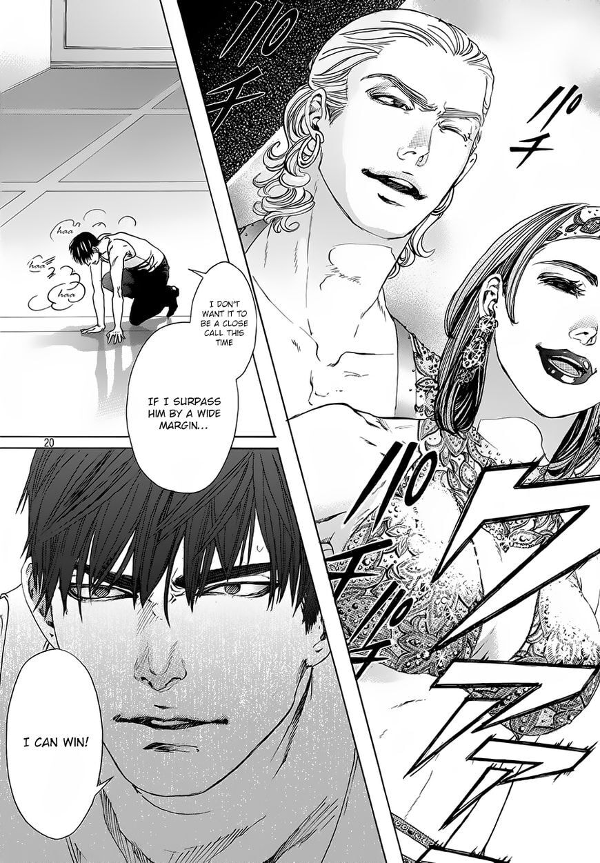 10 Dance Chapter 15.6 page 19 - 