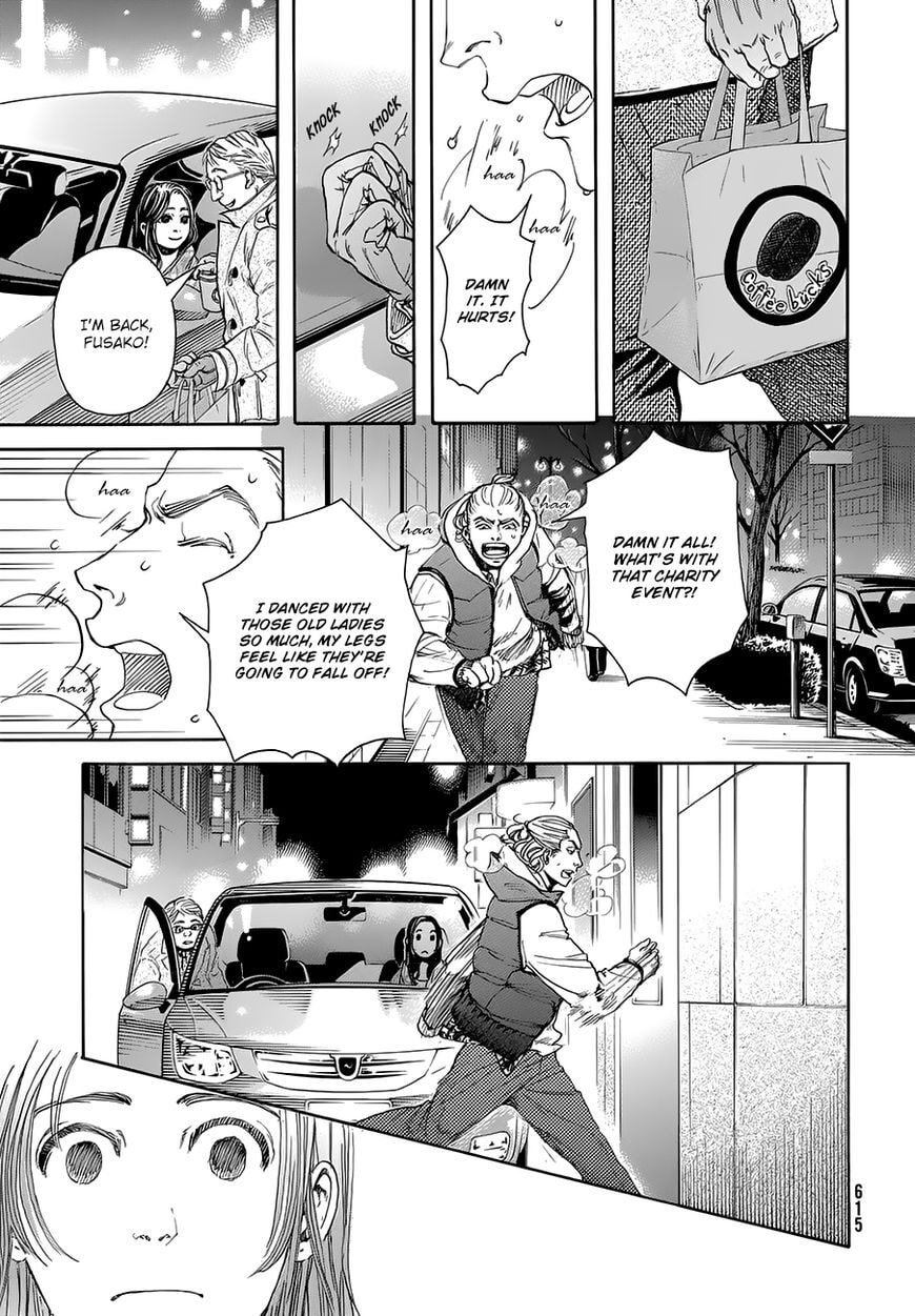 10 Dance Chapter 15.6 page 21 - 
