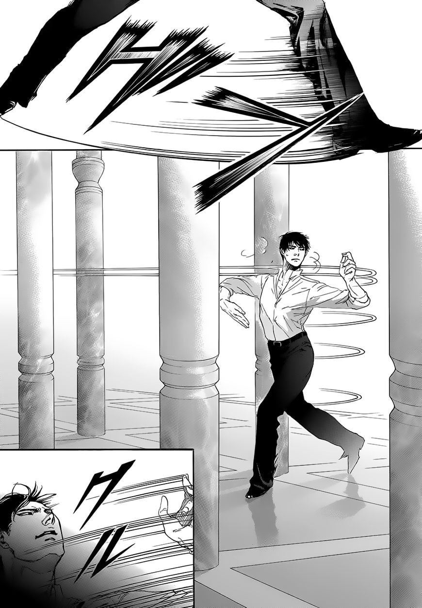 10 Dance Chapter 15.6 page 4 - 
