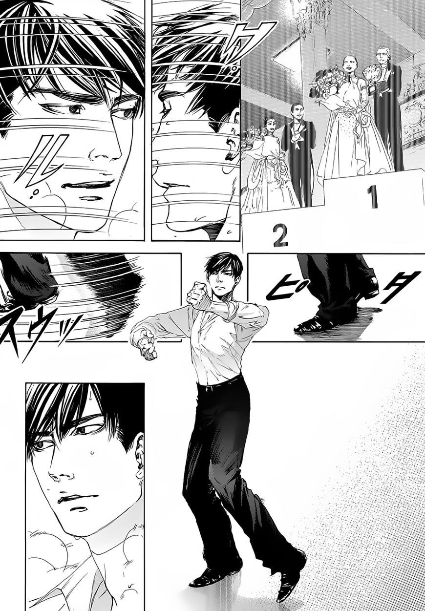 10 Dance Chapter 15.6 page 6 - 