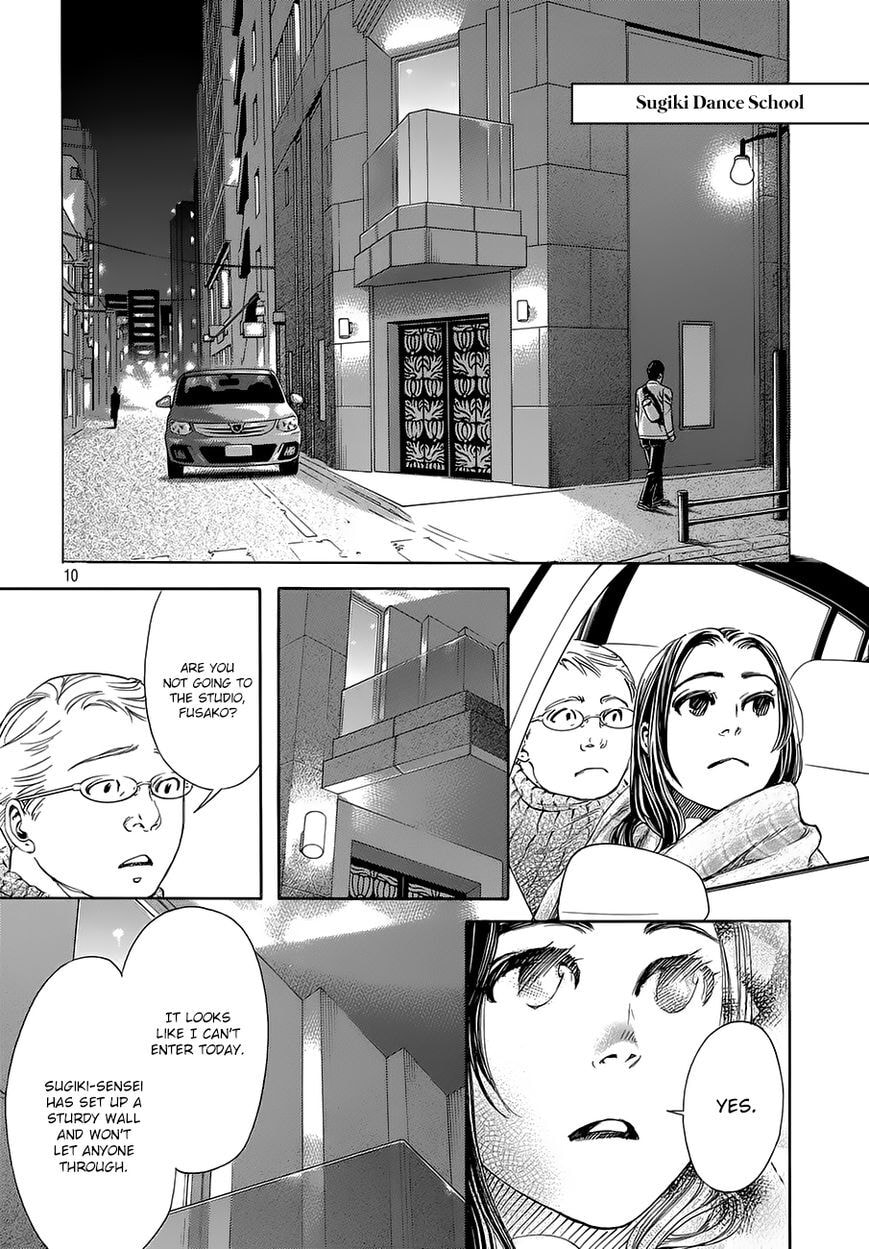 10 Dance Chapter 15.6 page 10 - 
