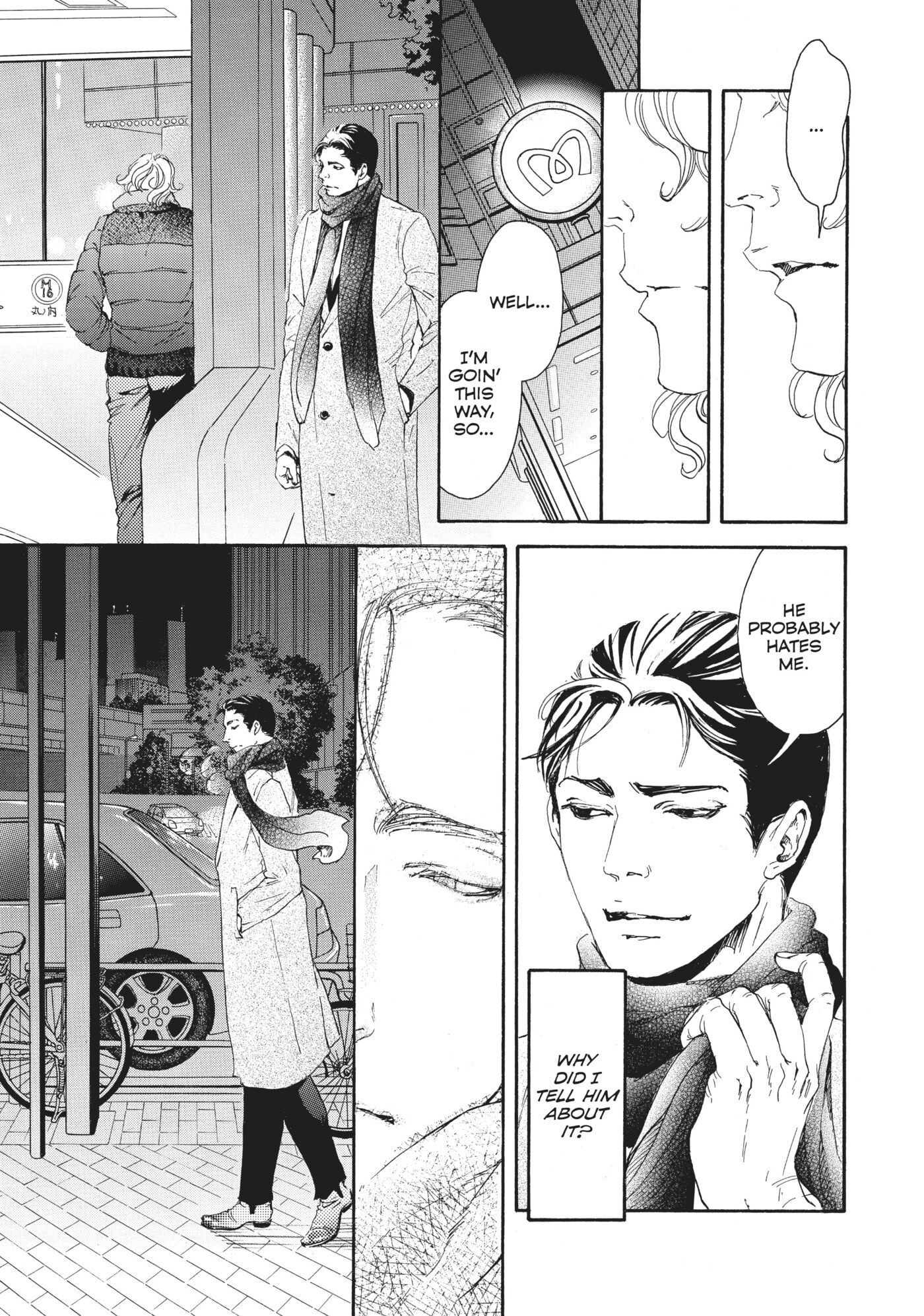 10 Dance Chapter 15 page 12 - 