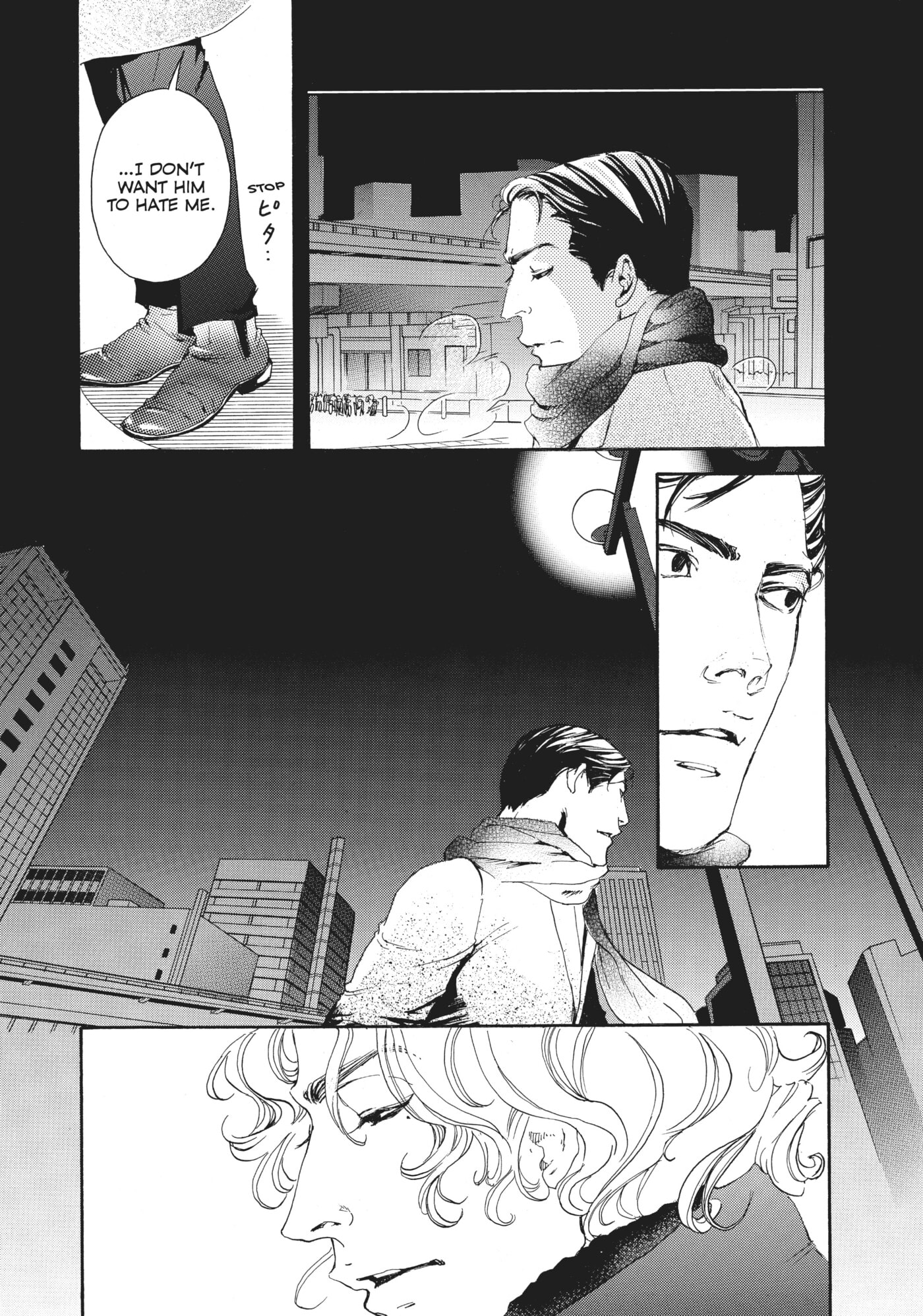 10 Dance Chapter 15 page 13 - 