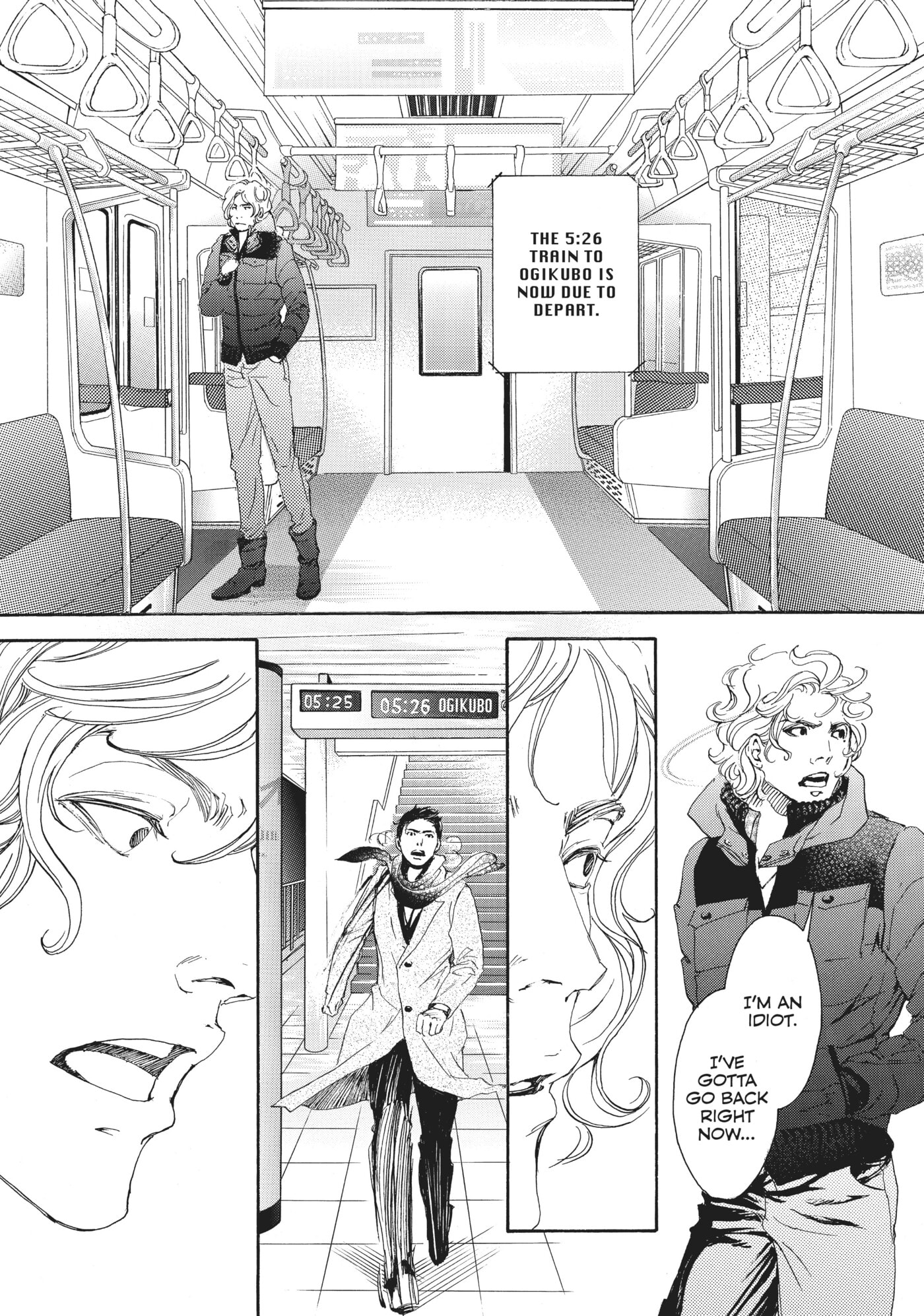10 Dance Chapter 15 page 15 - 
