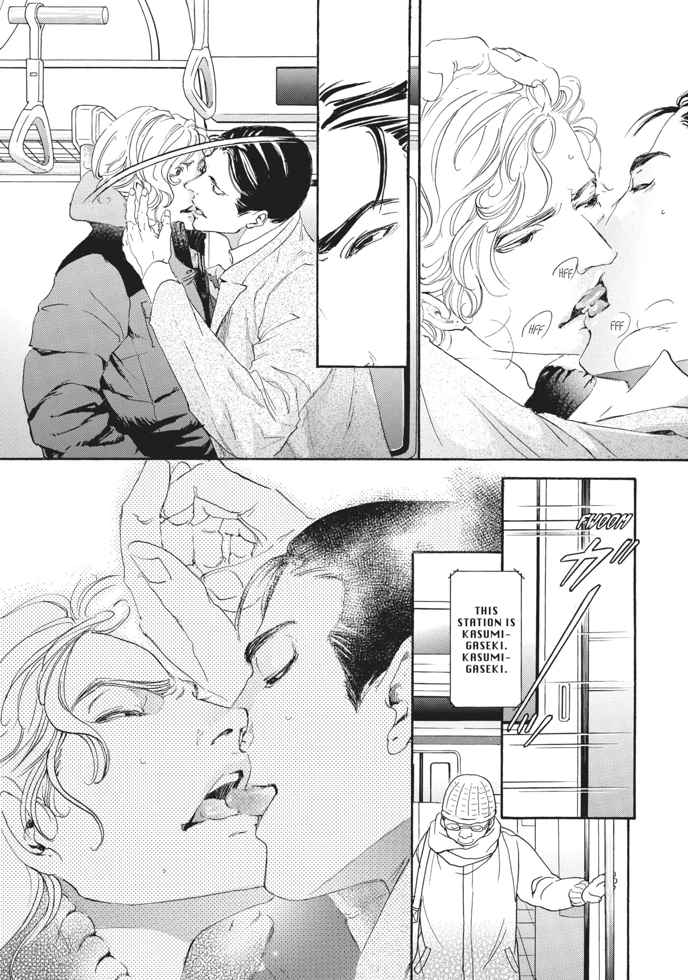 10 Dance Chapter 15 page 21 - 