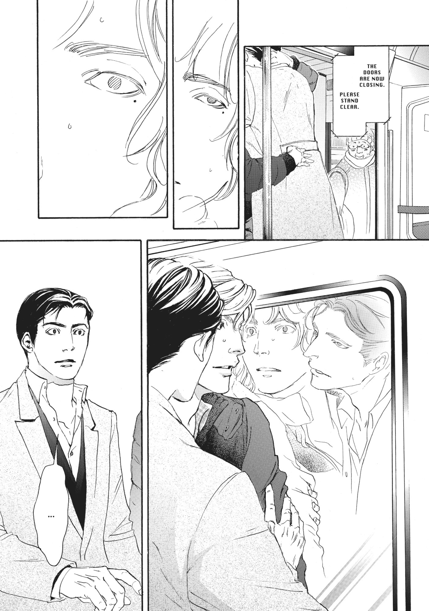 10 Dance Chapter 15 page 22 - 