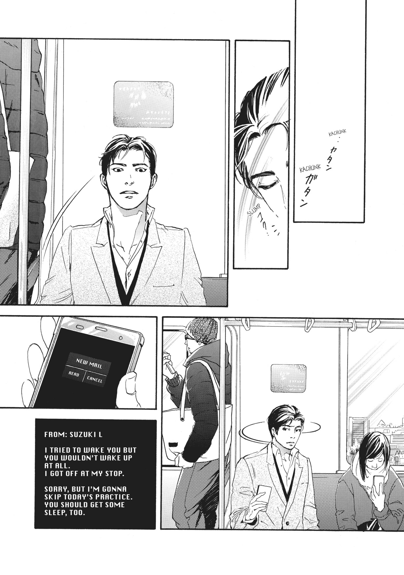 10 Dance Chapter 15 page 24 - 