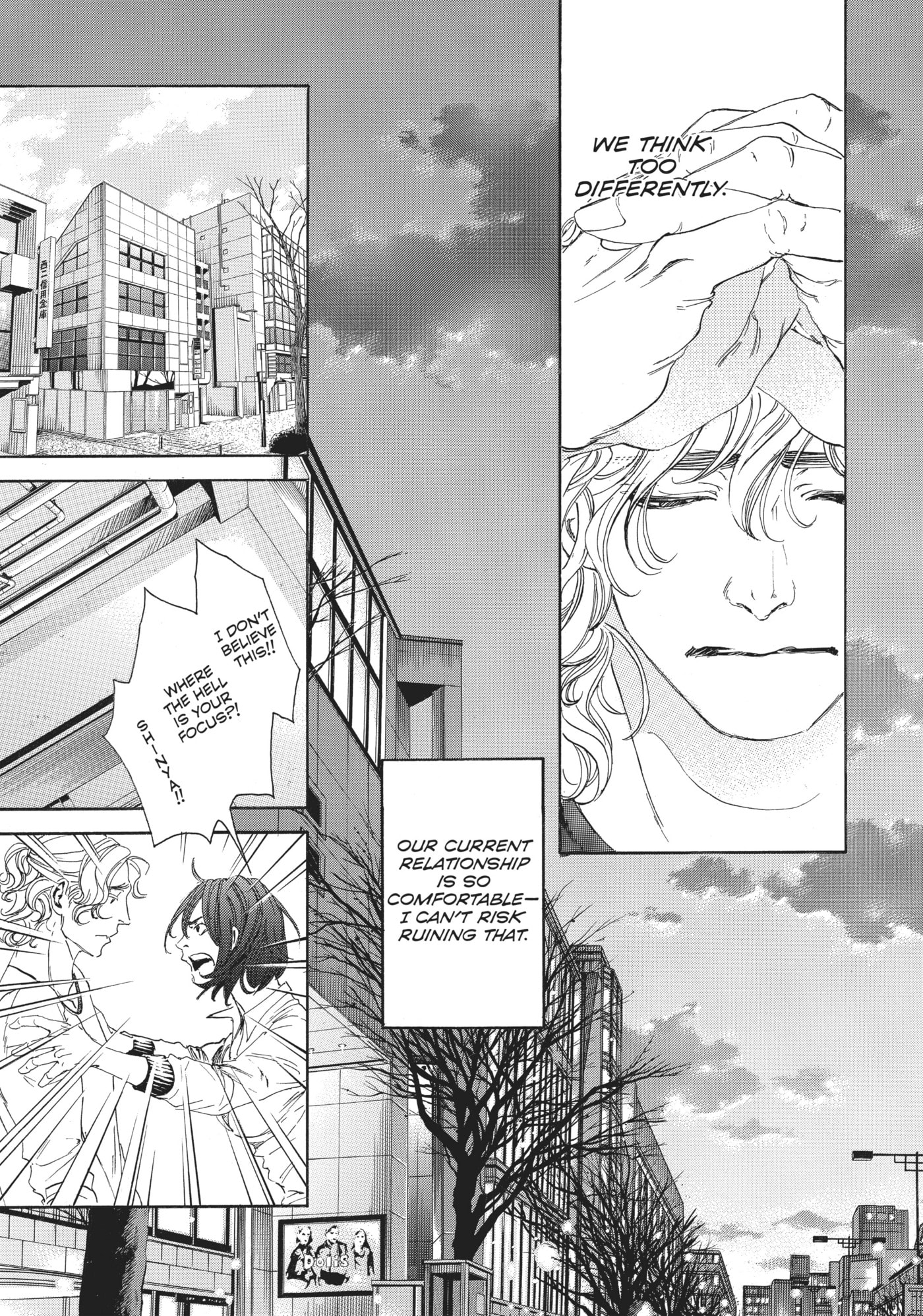 10 Dance Chapter 16 page 11 - 