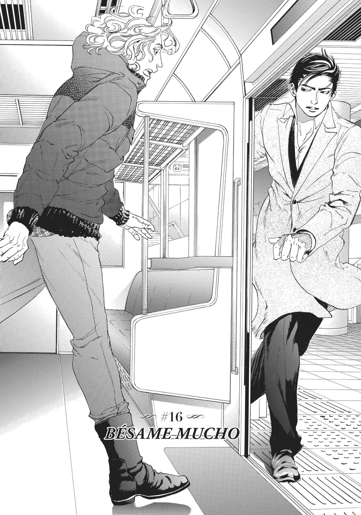 10 Dance Chapter 16 page 4 - 