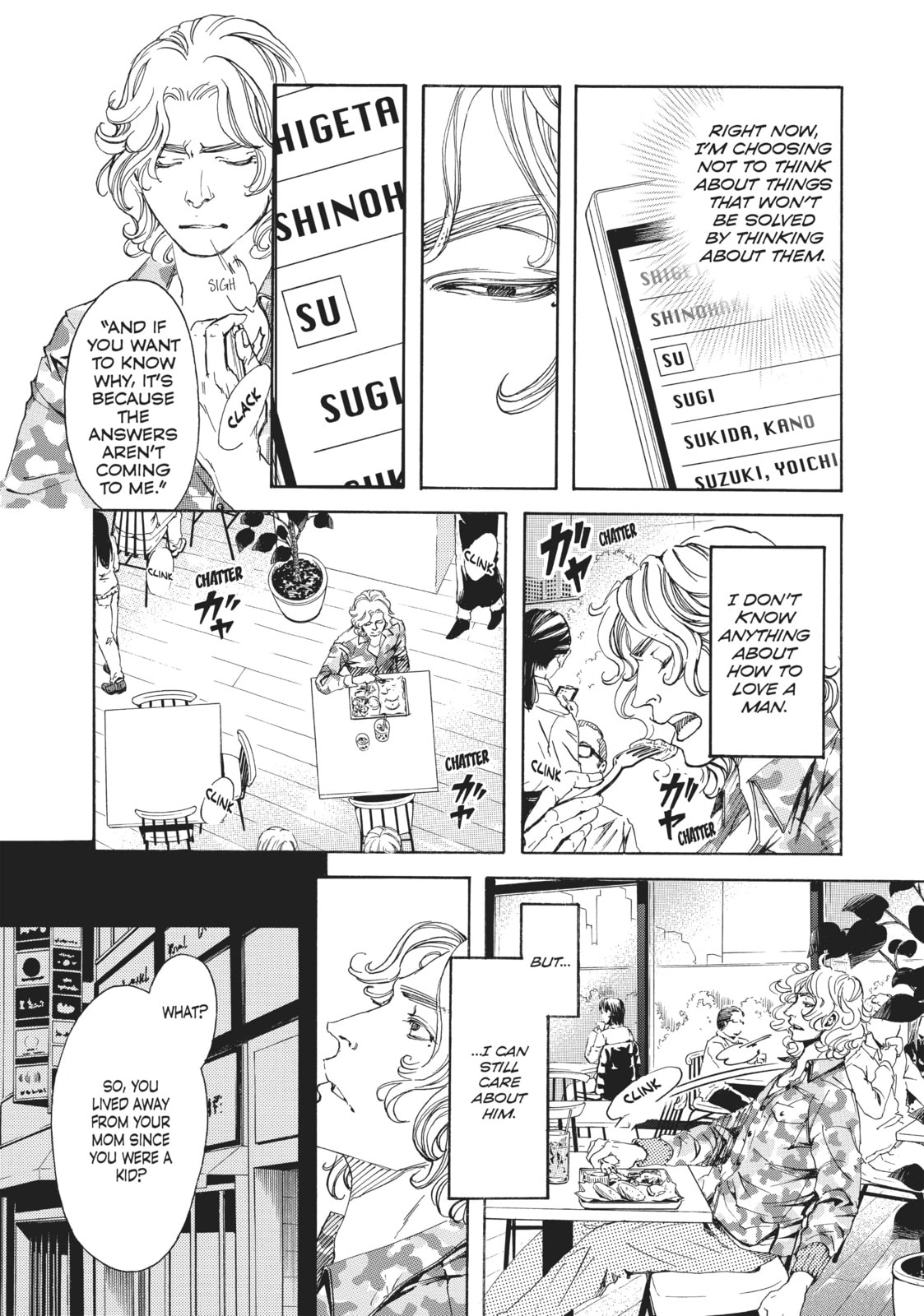 10 Dance Chapter 17.1 page 13 - 