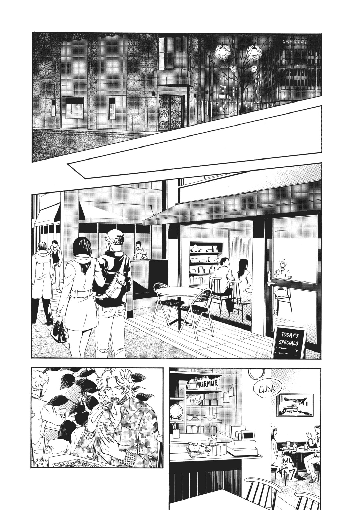 10 Dance Chapter 17.5 page 12 - 