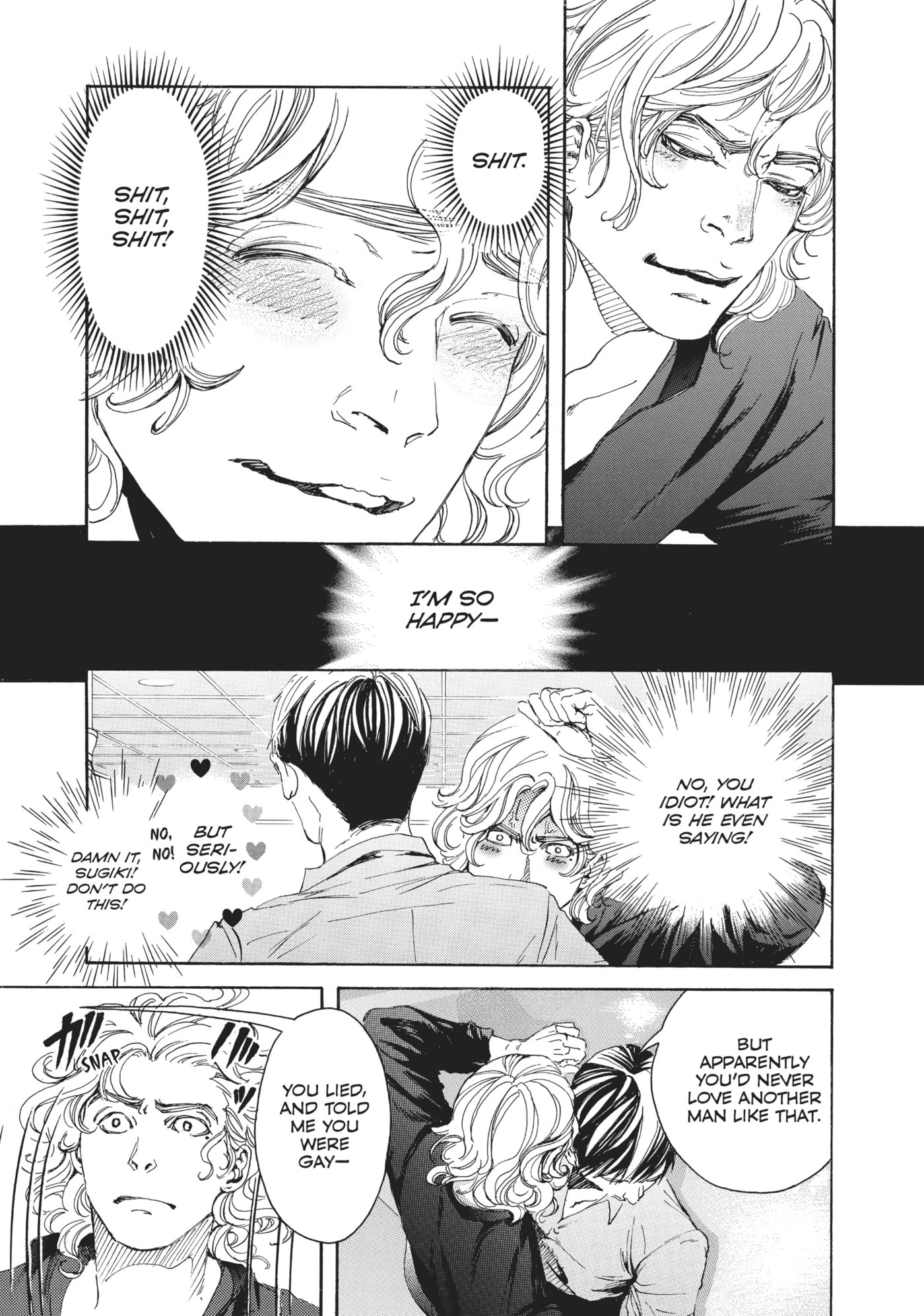 10 Dance Chapter 17.5 page 4 - 