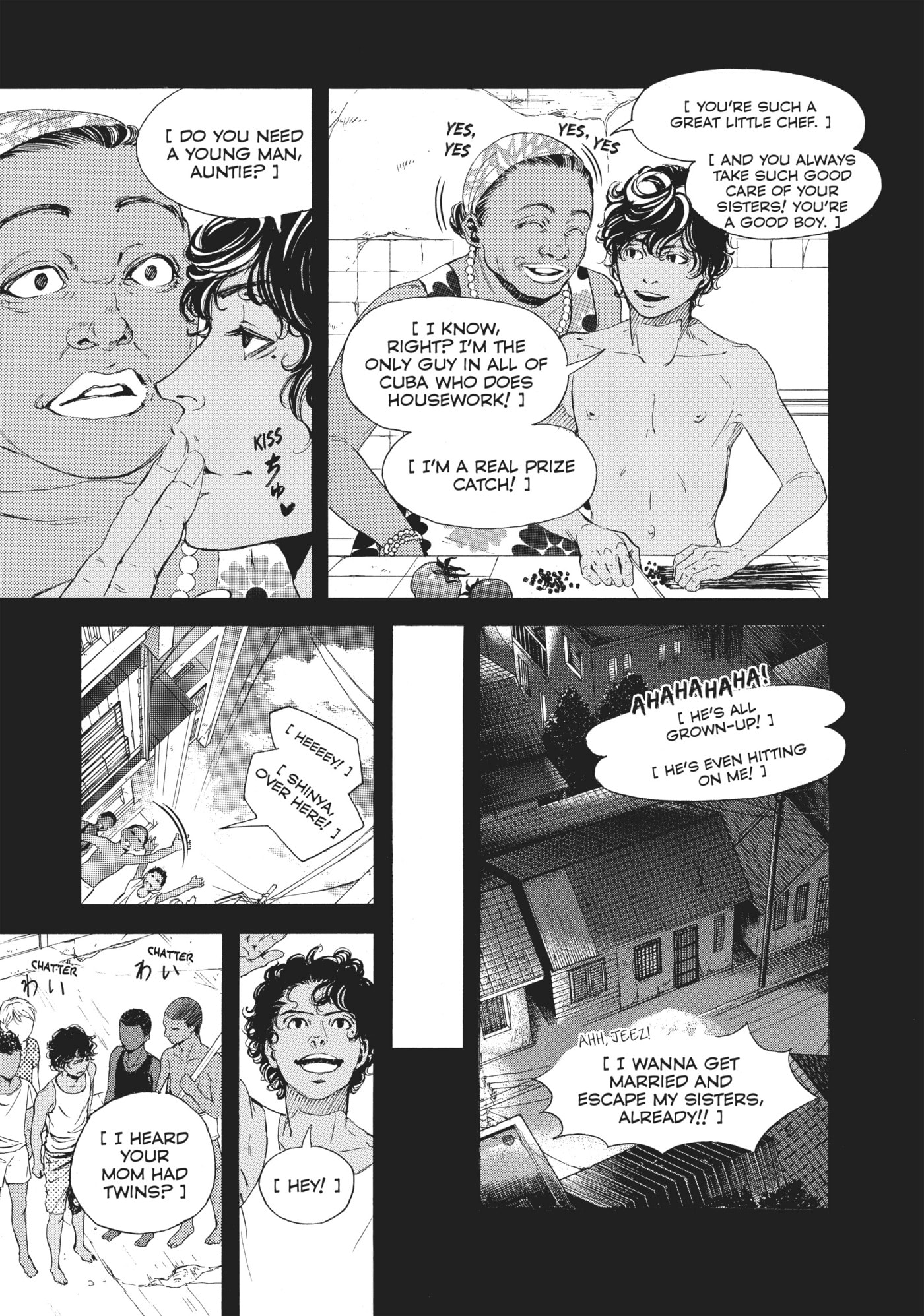 10 Dance Chapter 19.5 page 5 - 