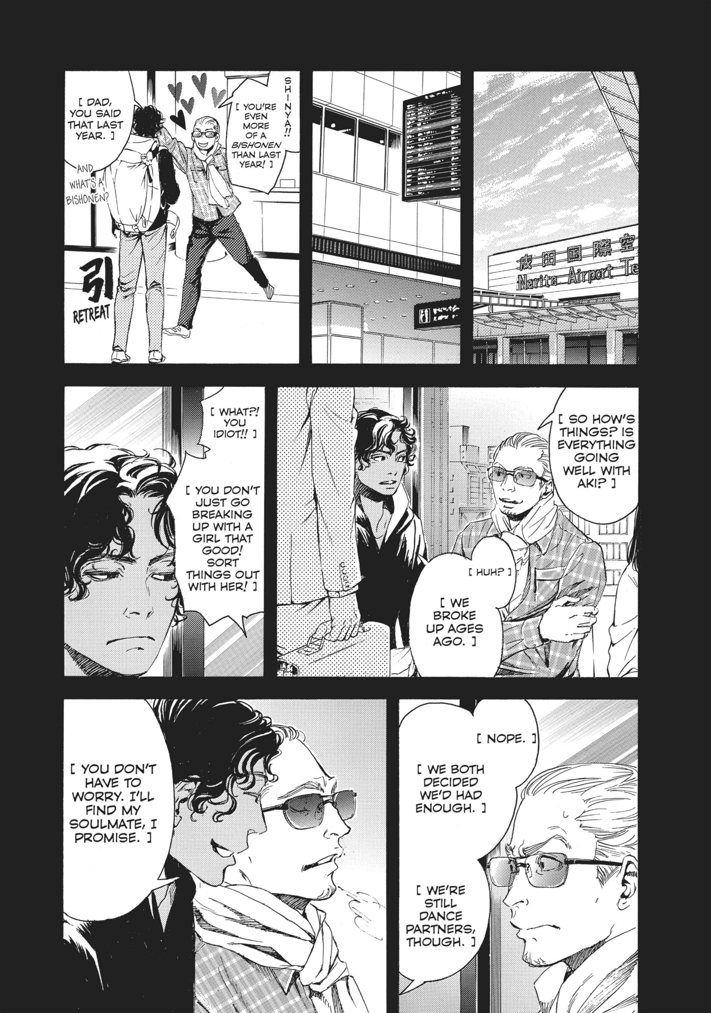 10 Dance Chapter 19.5 page 9 - 