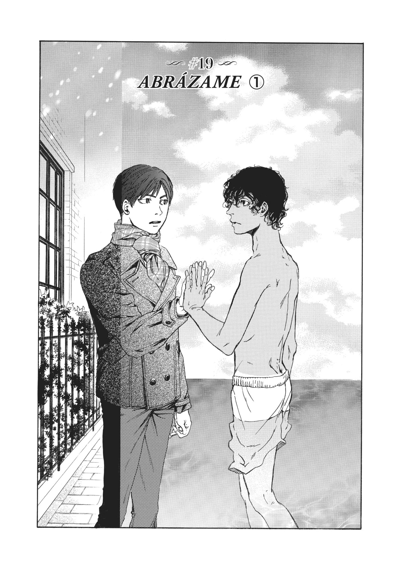 10 Dance Chapter 19 page 1 - 